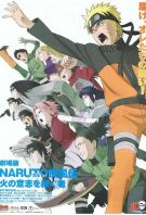 Watch Naruto Shippuuden Movie 3: Inheritors Of The Will Of Fire Online